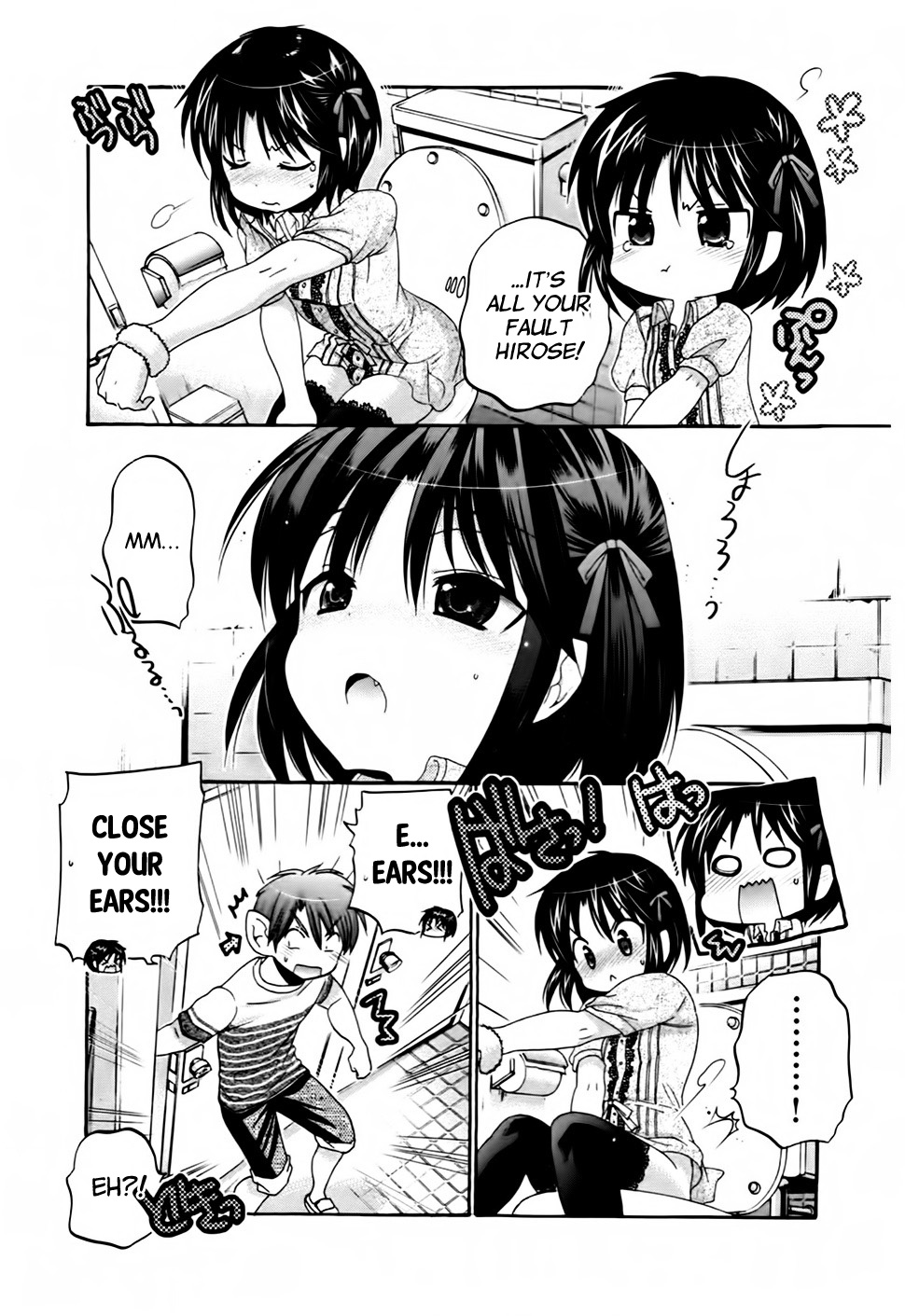 Kanojo no Kagi wo Akeru Houhou Chapter 43 page 18 - 