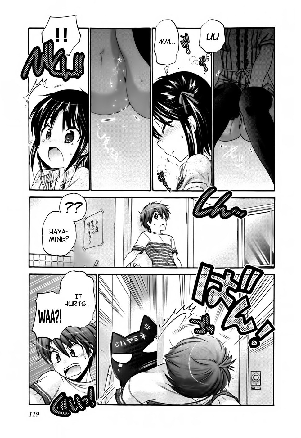 Kanojo no Kagi wo Akeru Houhou Chapter 43 page 20 - 
