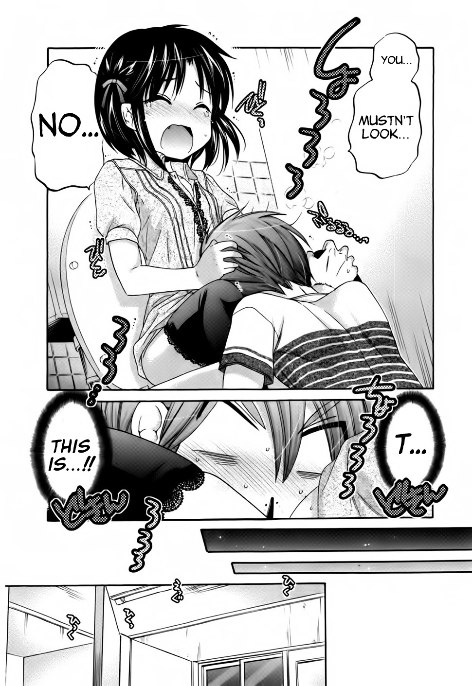 Kanojo no Kagi wo Akeru Houhou Chapter 43 page 23 - 