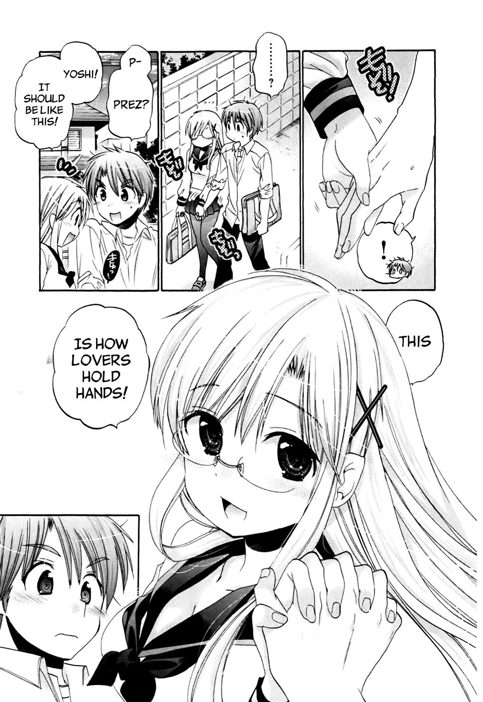 Kanojo no Kagi wo Akeru Houhou Chapter 44 page 14 - 