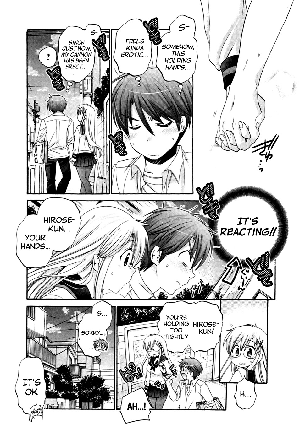 Kanojo no Kagi wo Akeru Houhou Chapter 44 page 16 - 