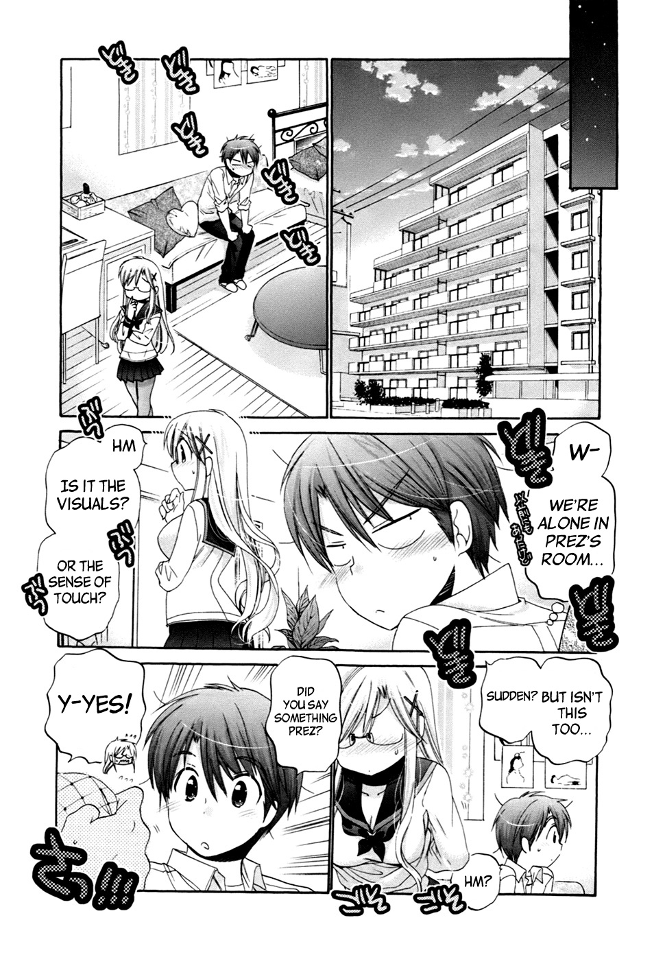 Kanojo no Kagi wo Akeru Houhou Chapter 44 page 18 - 