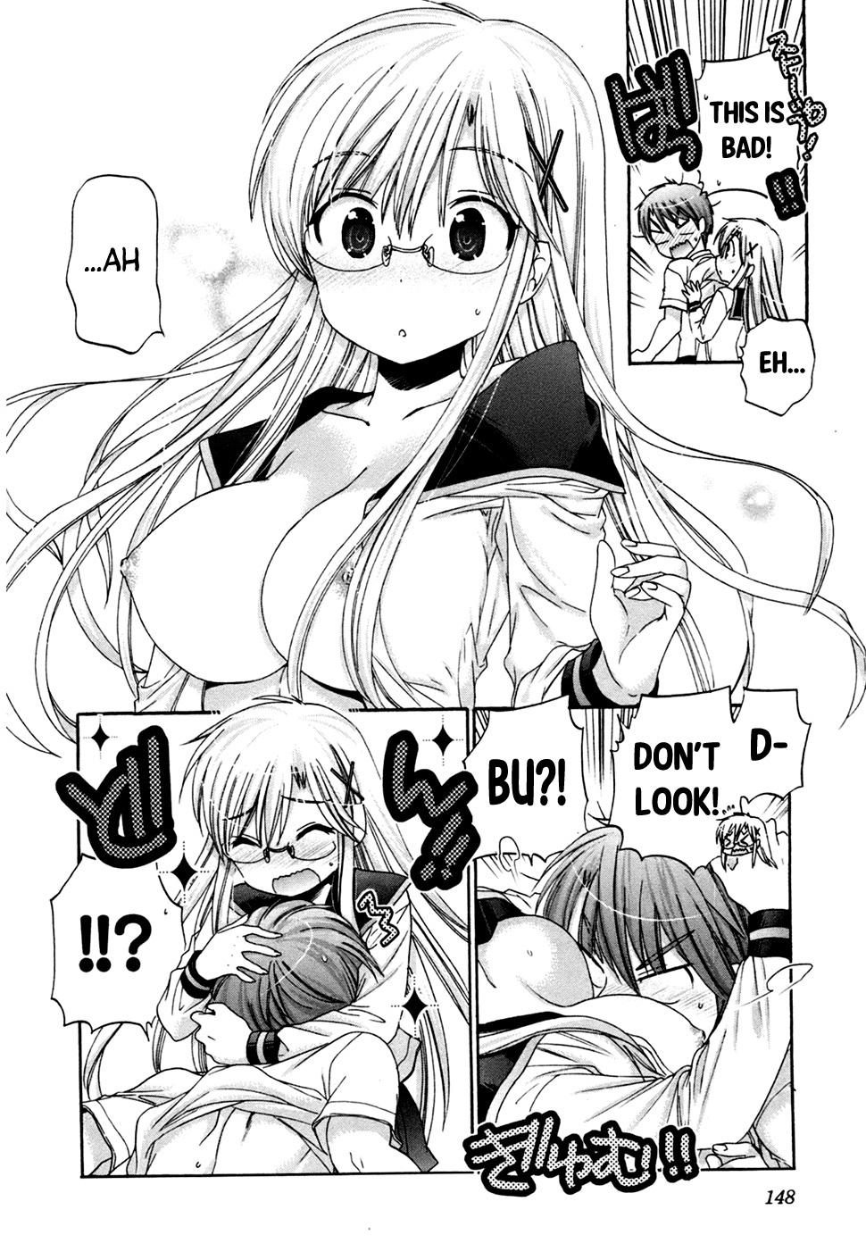 Kanojo no Kagi wo Akeru Houhou Chapter 44 page 23 - 