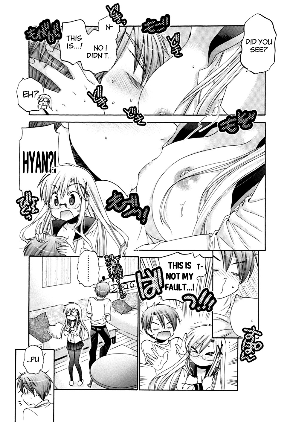 Kanojo no Kagi wo Akeru Houhou Chapter 44 page 24 - 