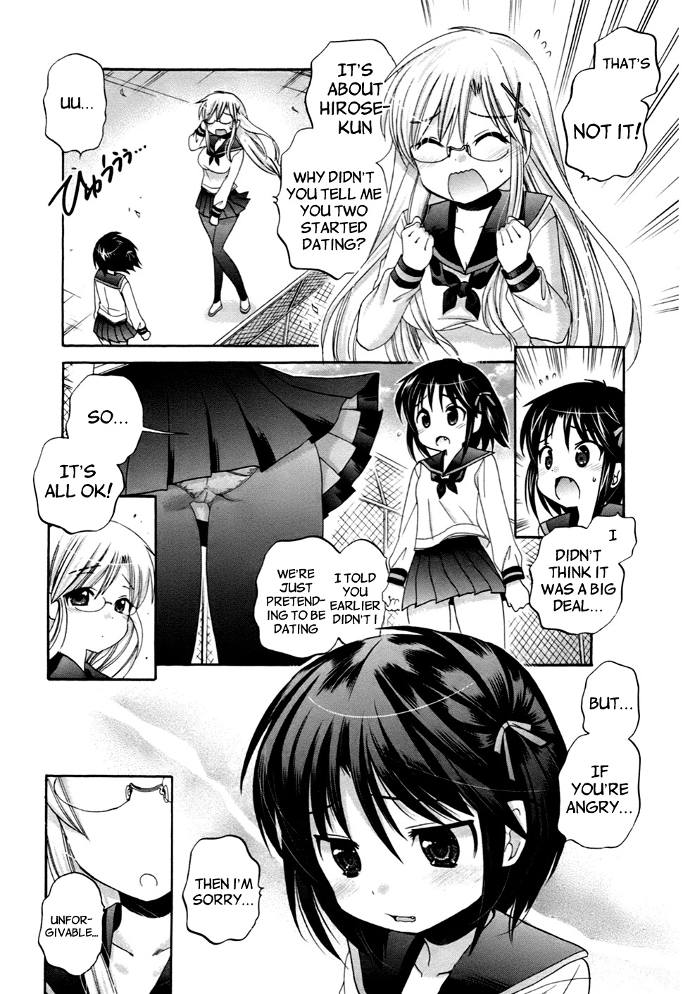 Kanojo no Kagi wo Akeru Houhou Chapter 44 page 4 - 