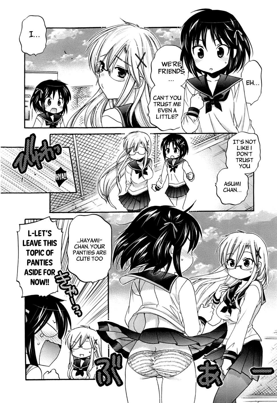 Kanojo no Kagi wo Akeru Houhou Chapter 44 page 5 - 