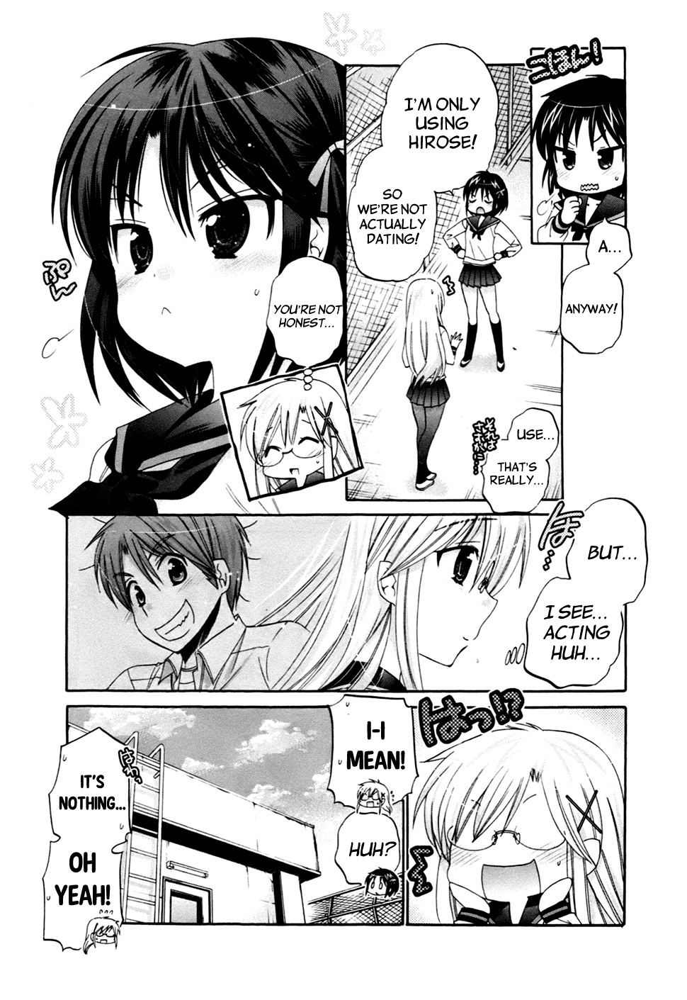Kanojo no Kagi wo Akeru Houhou Chapter 44 page 6 - 