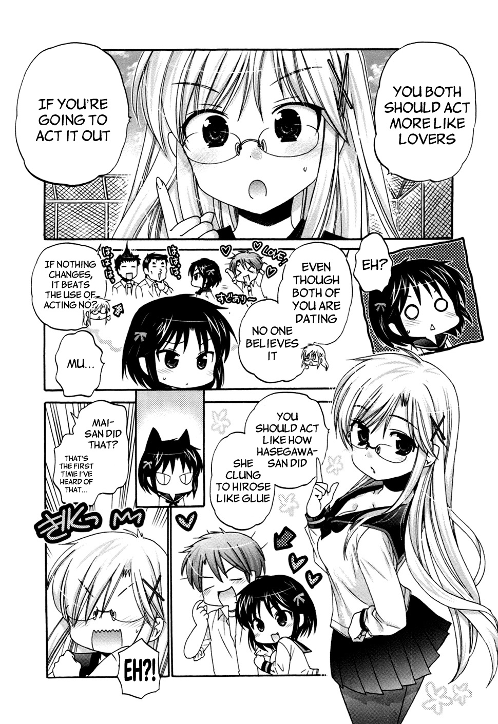Kanojo no Kagi wo Akeru Houhou Chapter 44 page 7 - 