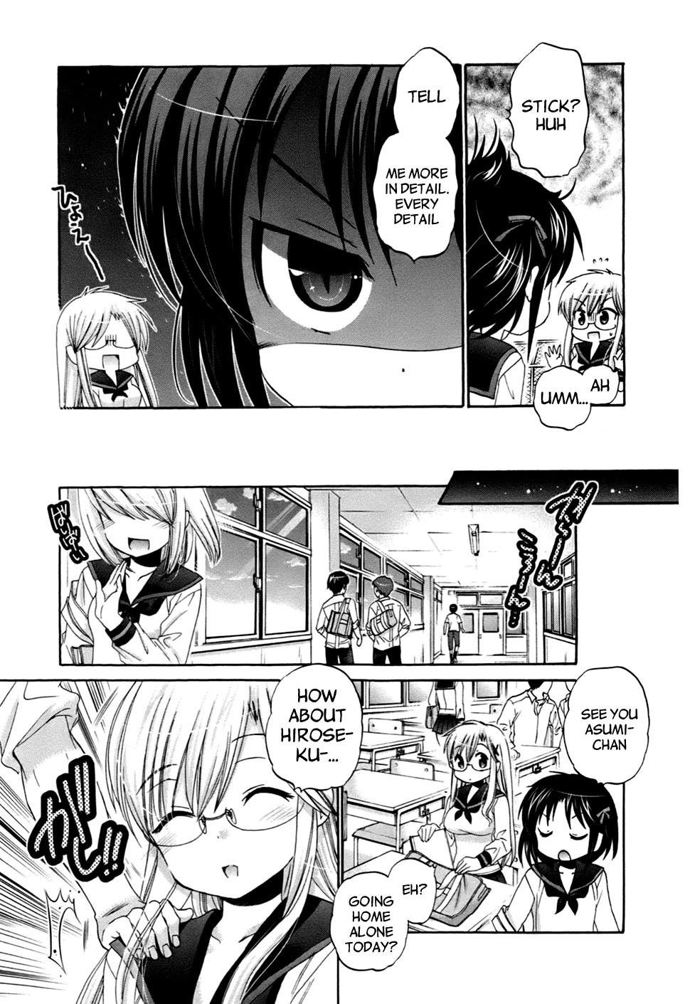 Kanojo no Kagi wo Akeru Houhou Chapter 44 page 8 - 