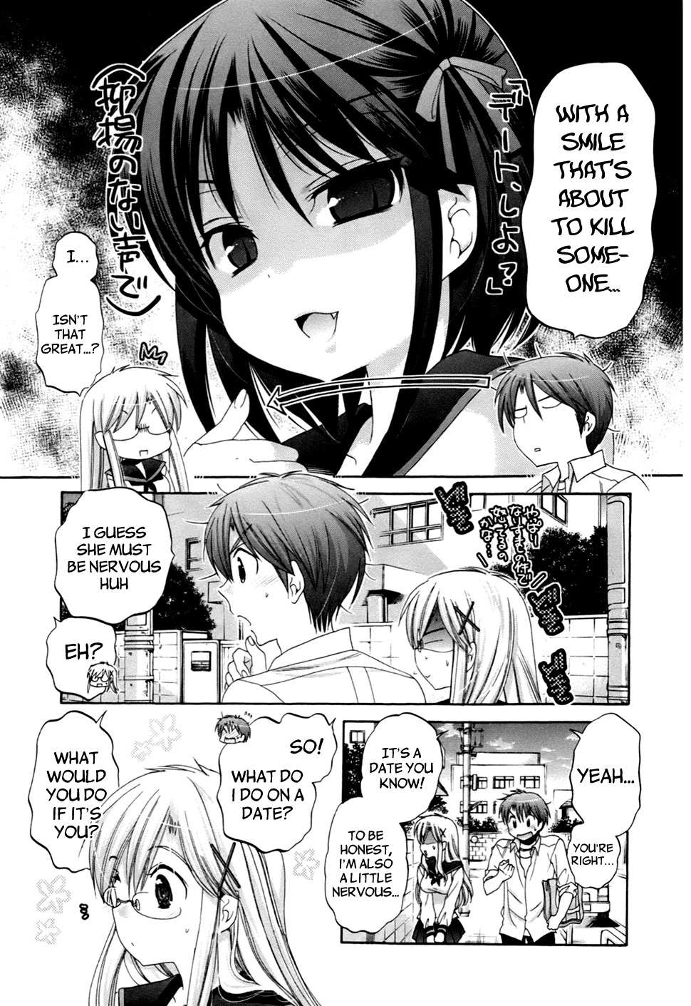 Kanojo no Kagi wo Akeru Houhou Chapter 44 page 10 - 