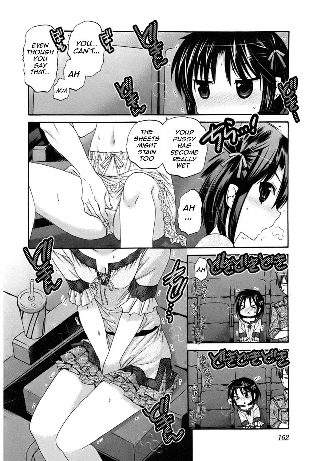 Kanojo no Kagi wo Akeru Houhou Chapter 45 page 12 - 