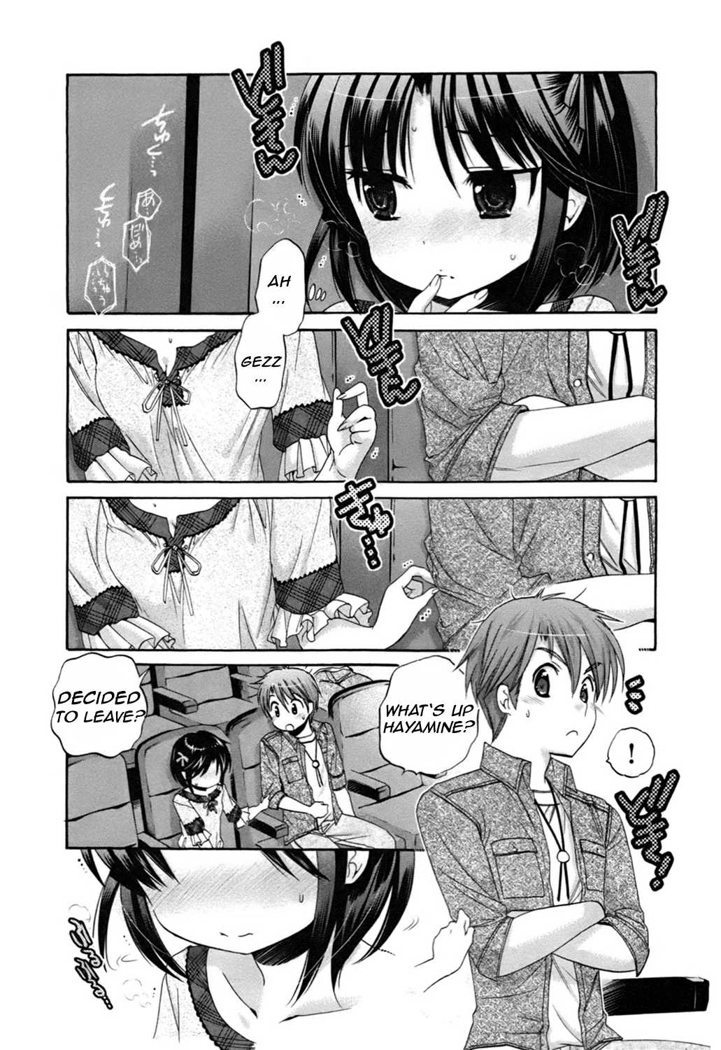 Kanojo no Kagi wo Akeru Houhou Chapter 45 page 13 - 