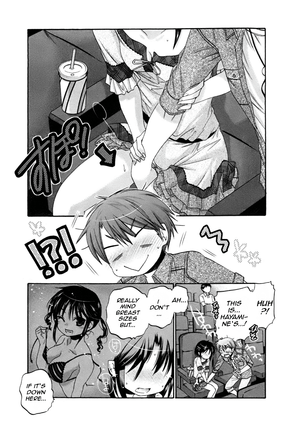 Kanojo no Kagi wo Akeru Houhou Chapter 45 page 15 - 