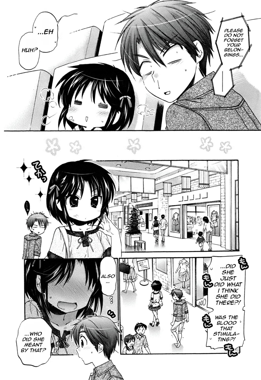 Kanojo no Kagi wo Akeru Houhou Chapter 45 page 18 - 