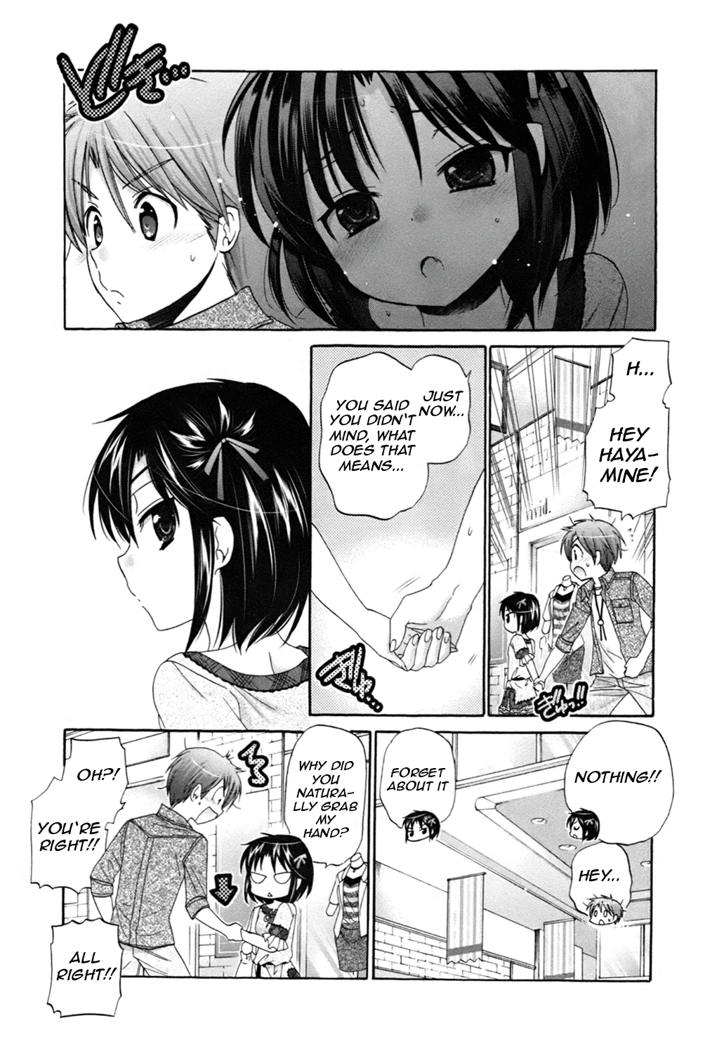 Kanojo no Kagi wo Akeru Houhou Chapter 45 page 19 - 