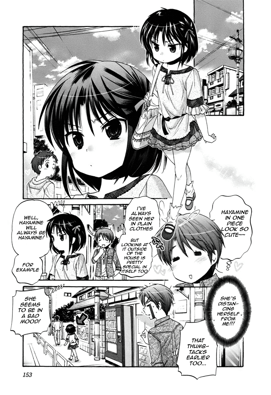 Kanojo no Kagi wo Akeru Houhou Chapter 45 page 3 - 