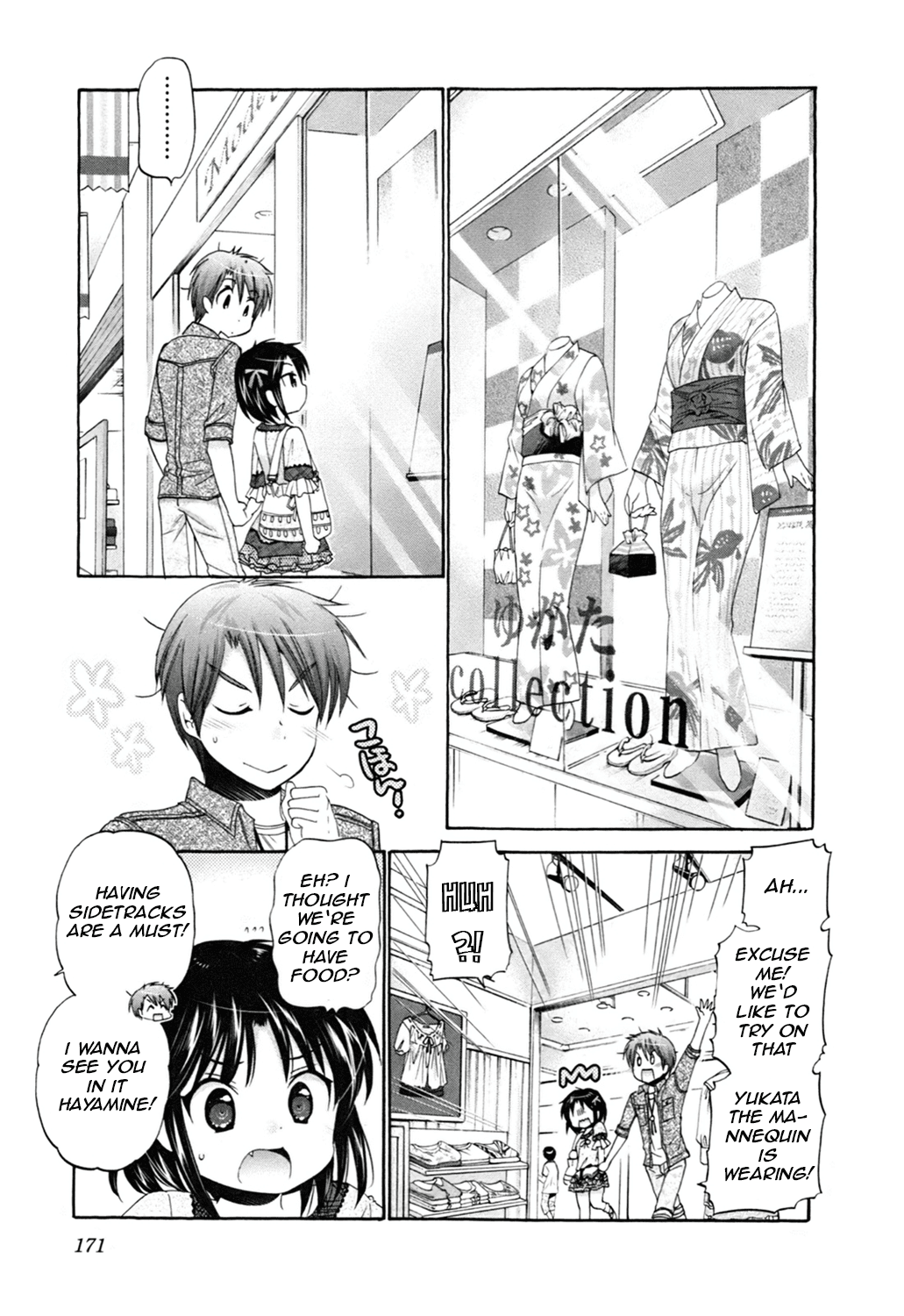 Kanojo no Kagi wo Akeru Houhou Chapter 45 page 21 - 