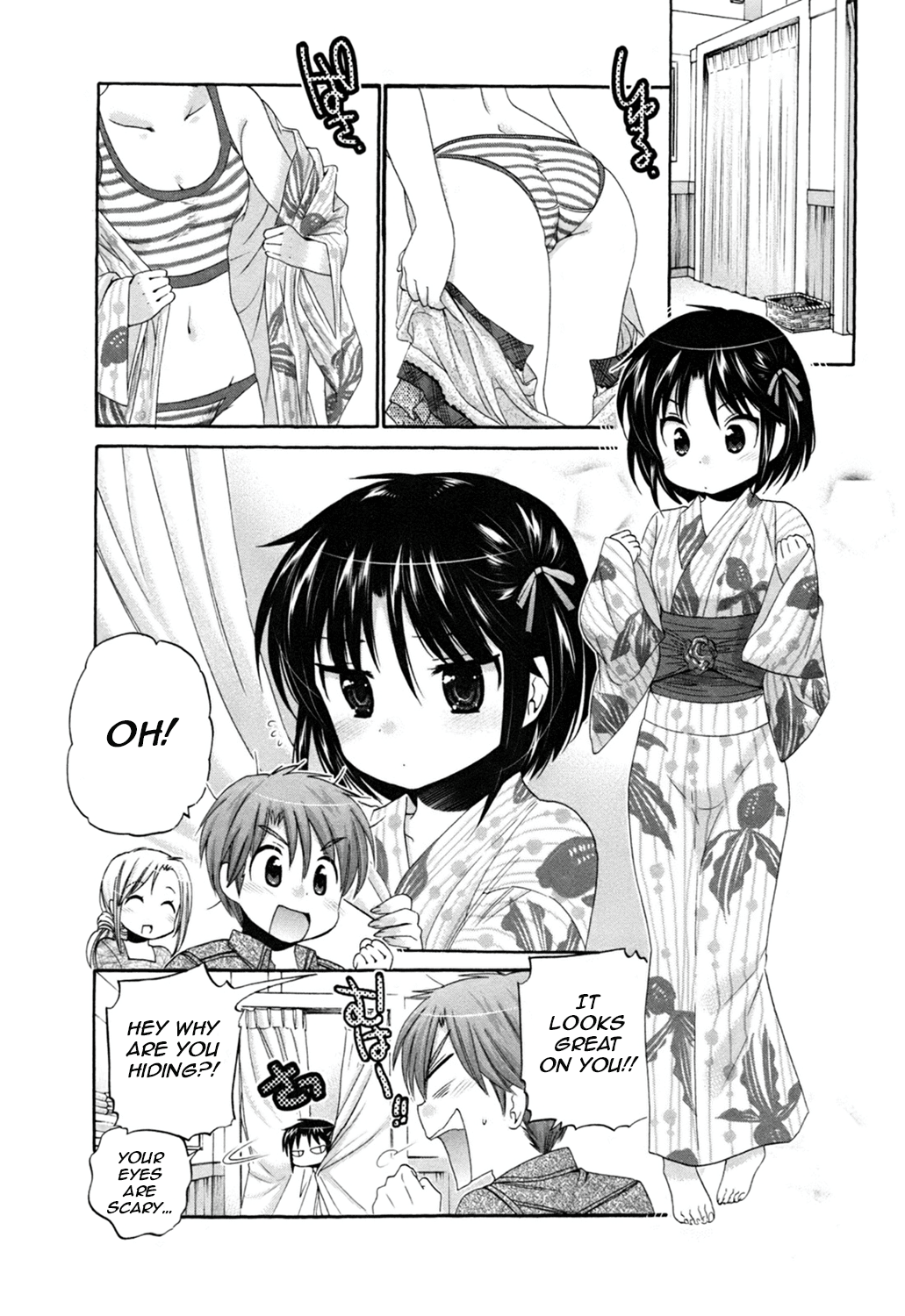 Kanojo no Kagi wo Akeru Houhou Chapter 45 page 22 - 