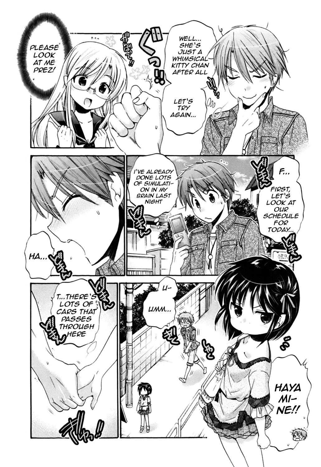 Kanojo no Kagi wo Akeru Houhou Chapter 45 page 4 - 