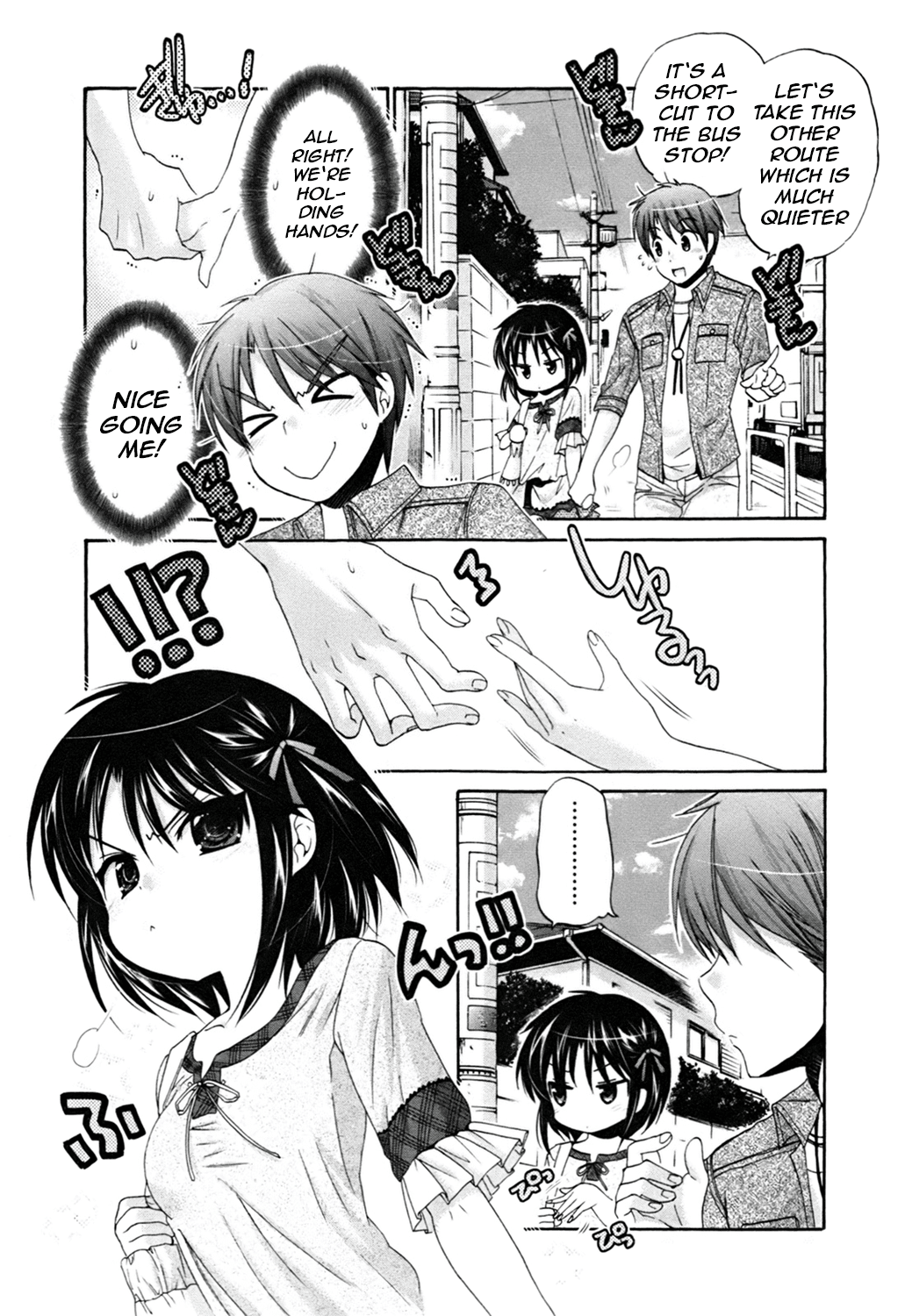 Kanojo no Kagi wo Akeru Houhou Chapter 45 page 5 - 