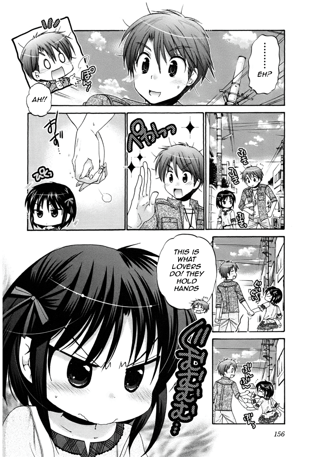 Kanojo no Kagi wo Akeru Houhou Chapter 45 page 6 - 