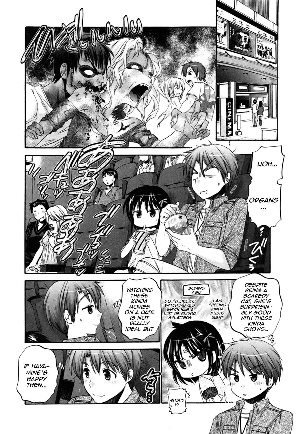 Kanojo no Kagi wo Akeru Houhou Chapter 45 page 8 - 