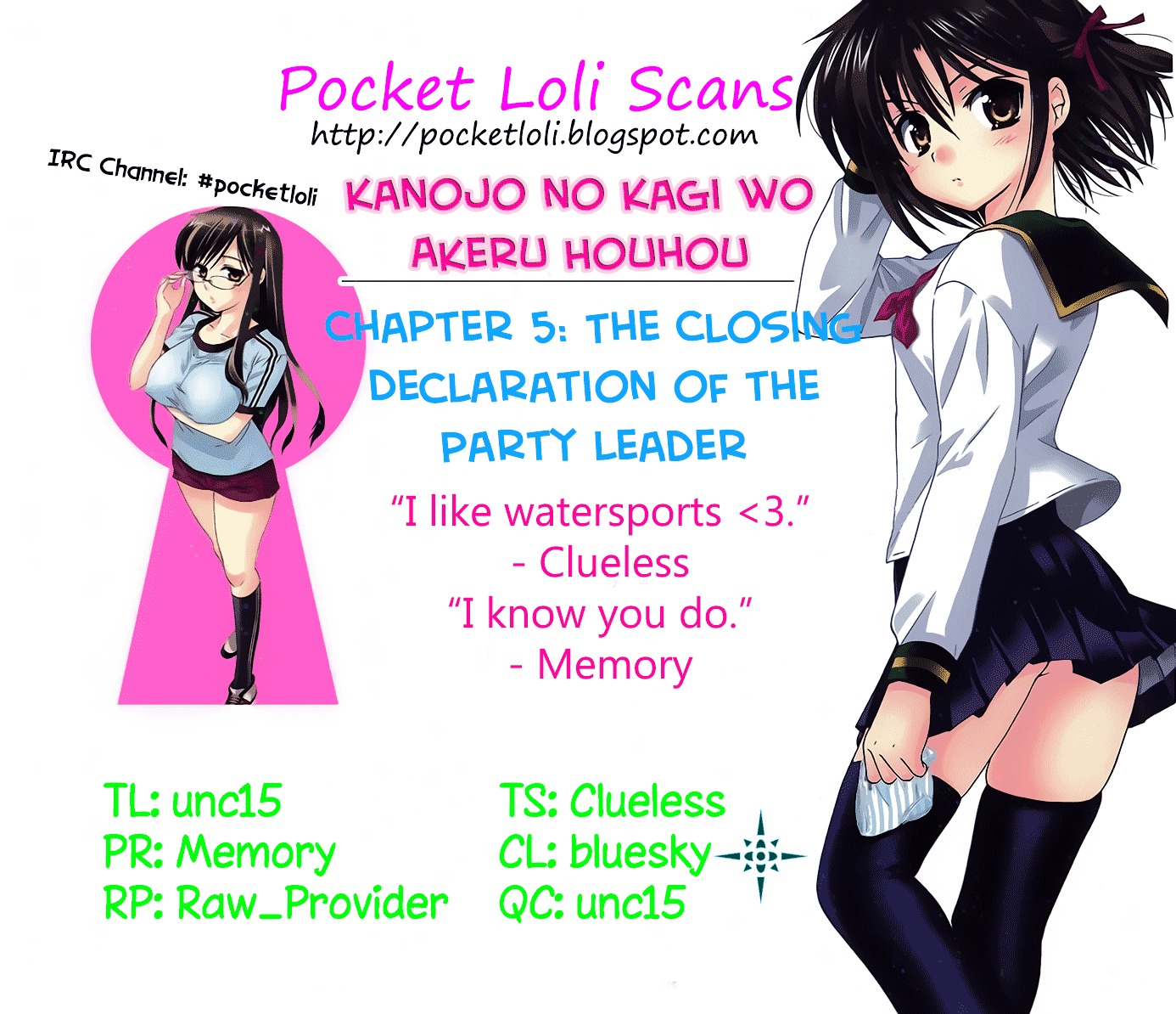 Kanojo no Kagi wo Akeru Houhou Chapter 5 page 1 - 