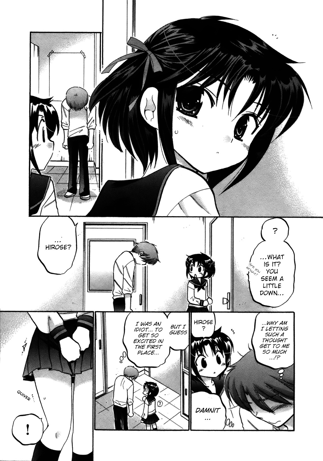 Kanojo no Kagi wo Akeru Houhou Chapter 5 page 11 - 