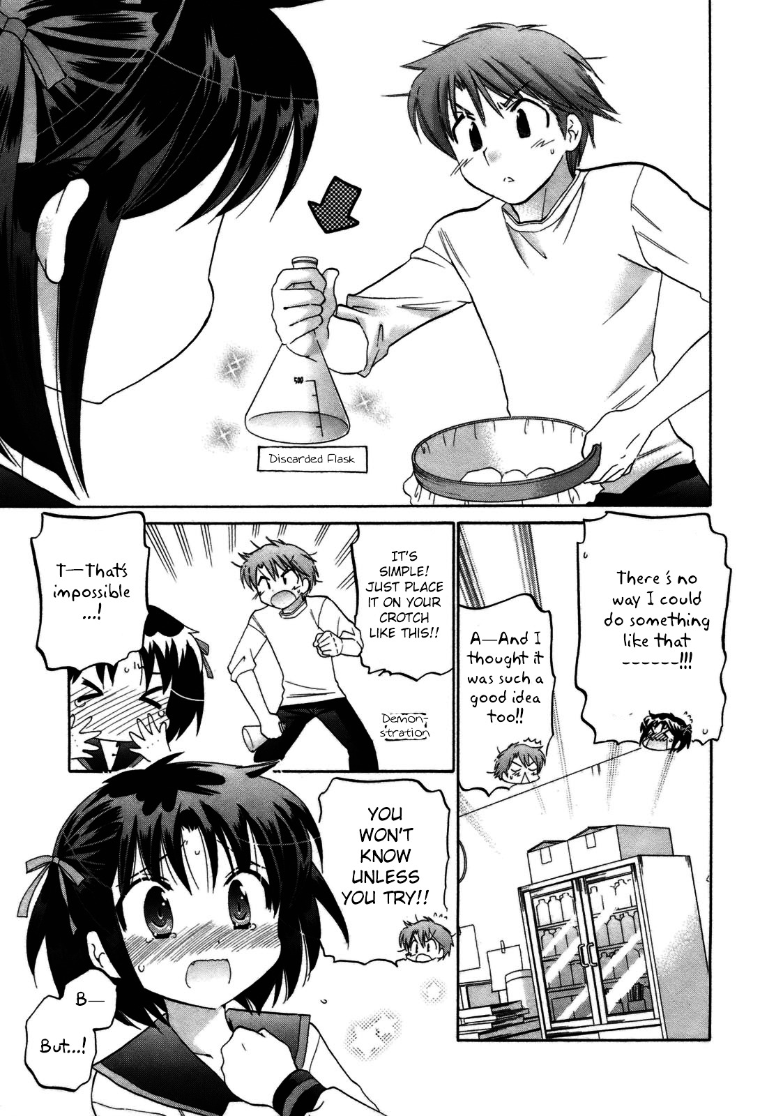 Kanojo no Kagi wo Akeru Houhou Chapter 5 page 15 - 