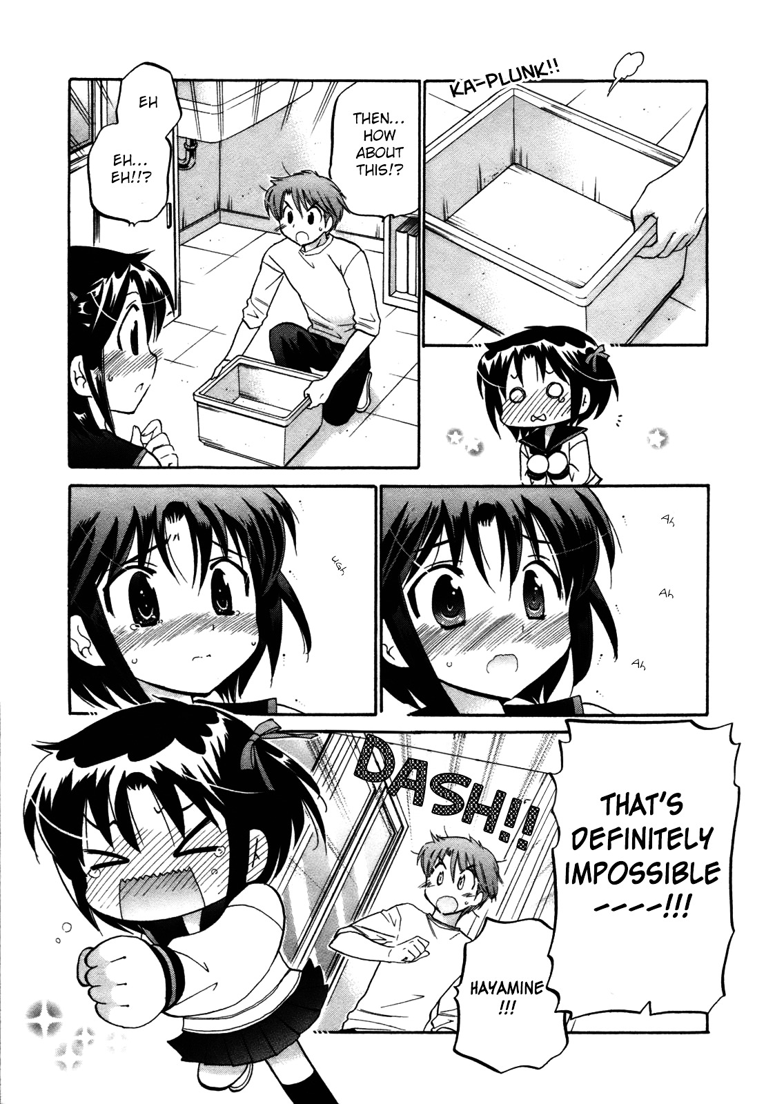 Kanojo no Kagi wo Akeru Houhou Chapter 5 page 17 - 