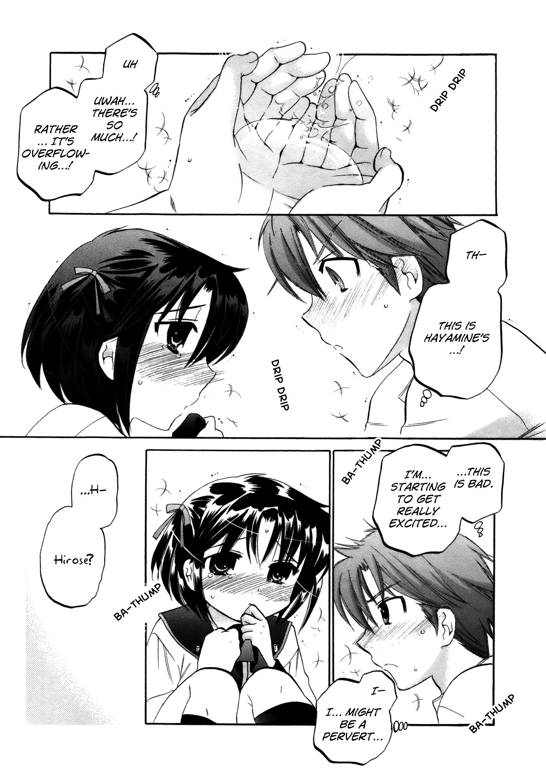 Kanojo no Kagi wo Akeru Houhou Chapter 5 page 23 - 