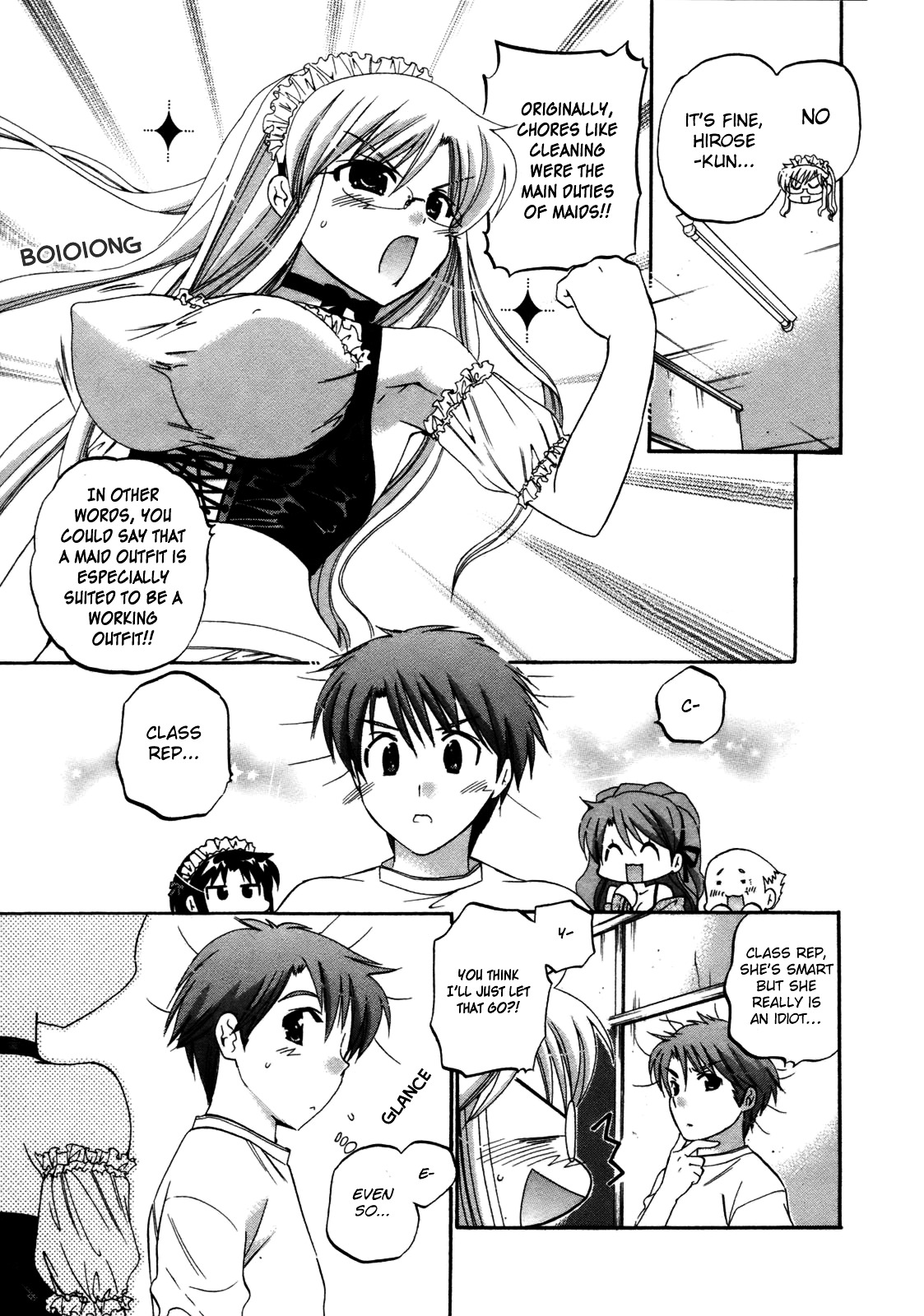Kanojo no Kagi wo Akeru Houhou Chapter 6 page 15 - 