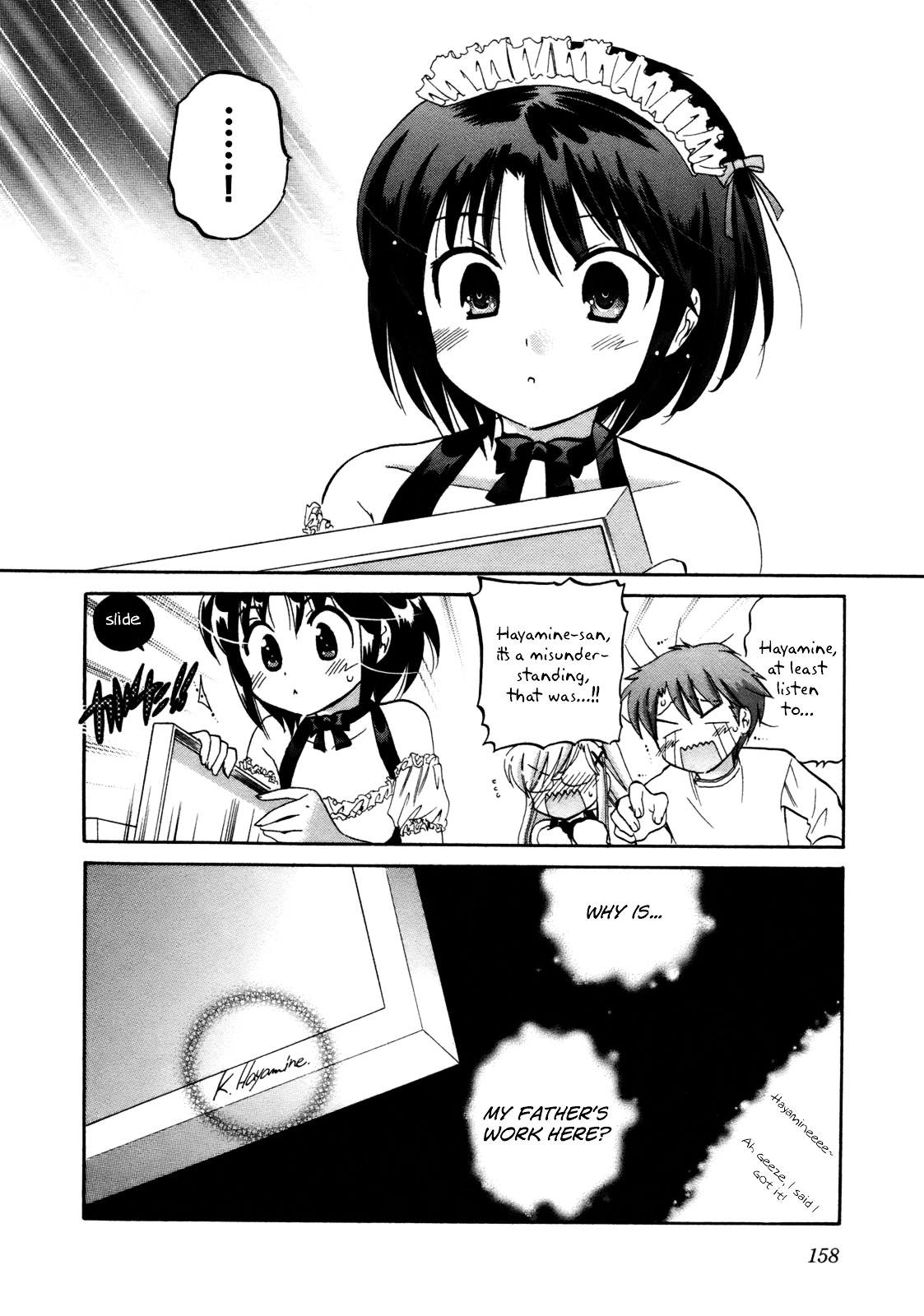 Kanojo no Kagi wo Akeru Houhou Chapter 6 page 30 - 