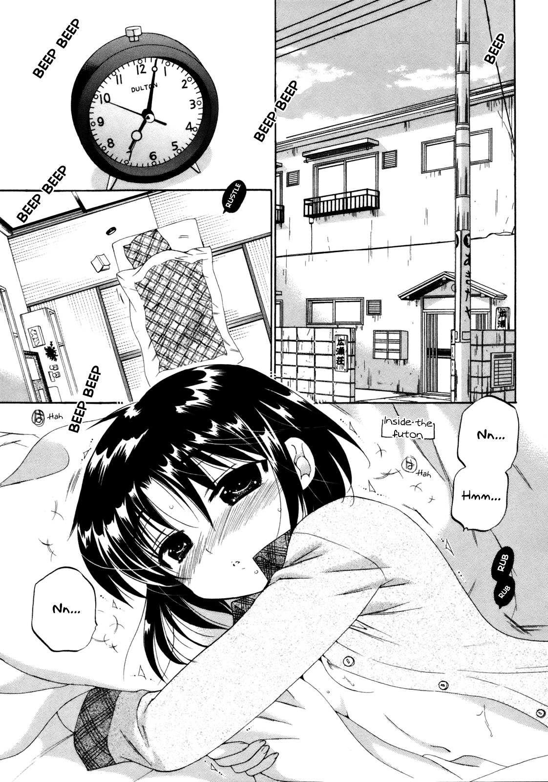 Kanojo no Kagi wo Akeru Houhou Chapter 6 page 5 - 