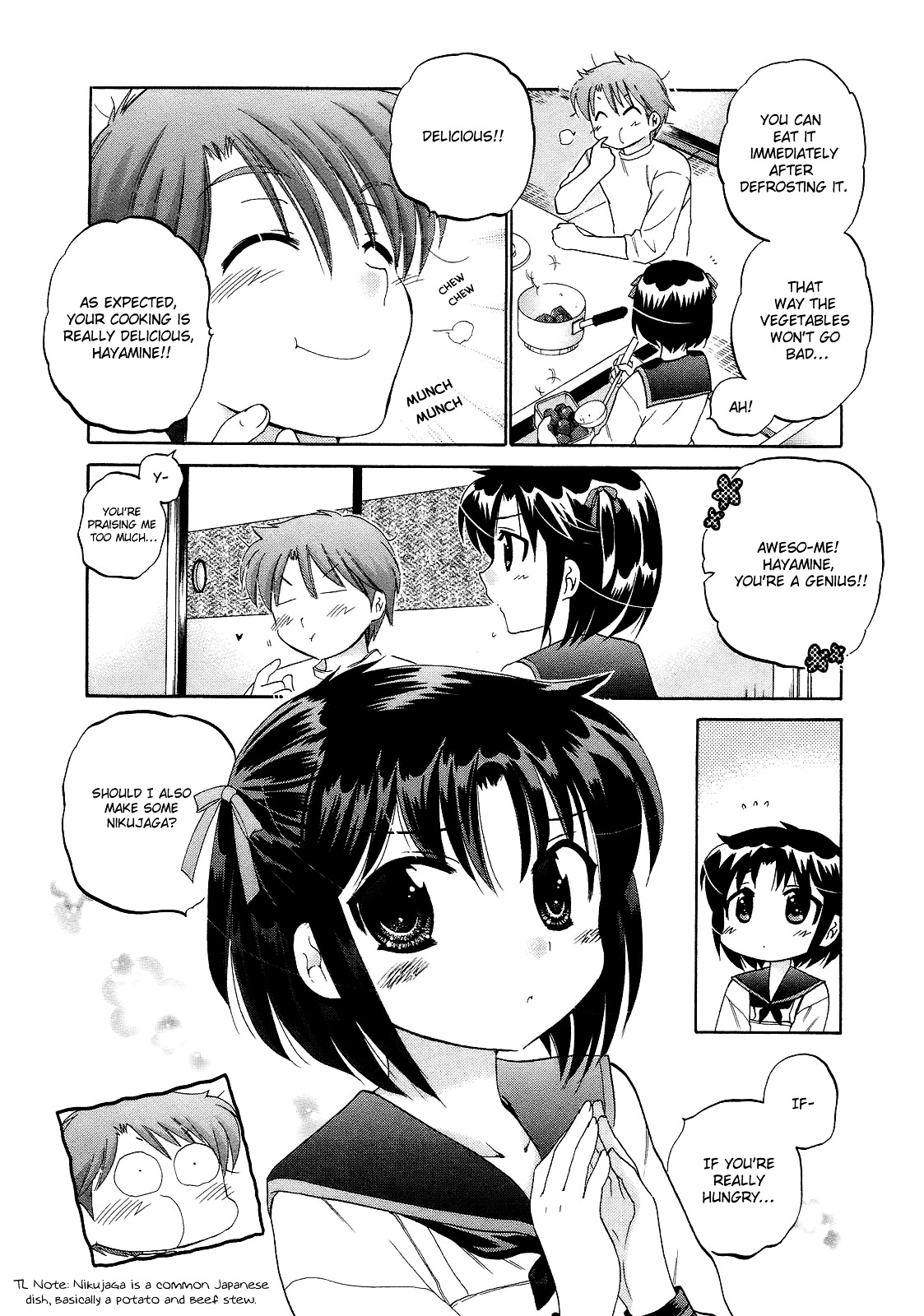 Kanojo no Kagi wo Akeru Houhou Chapter 7 page 14 - 