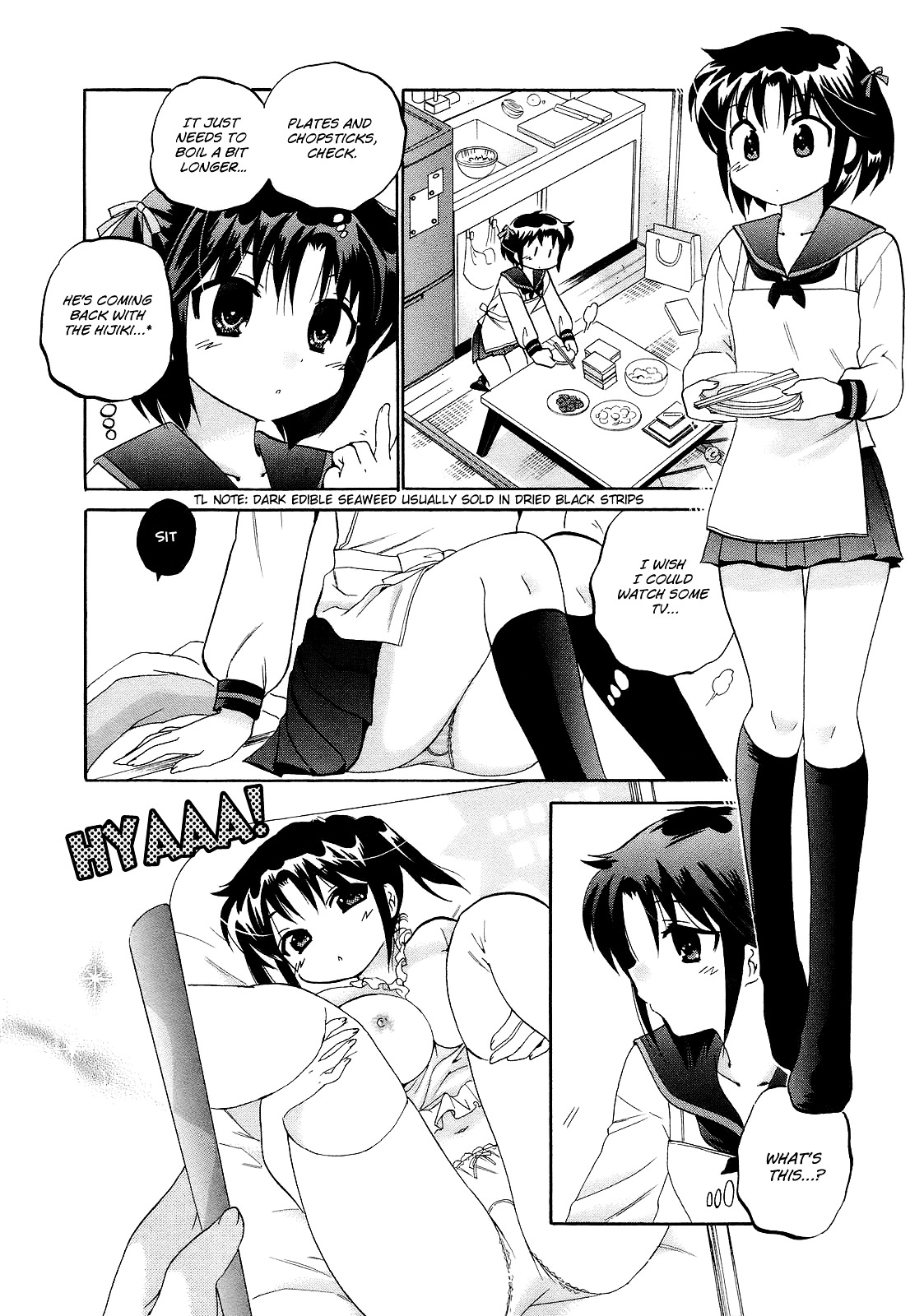 Kanojo no Kagi wo Akeru Houhou Chapter 7 page 18 - 