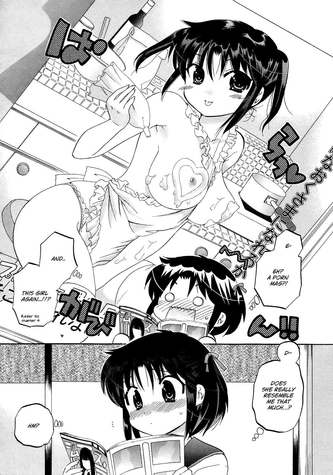 Kanojo no Kagi wo Akeru Houhou Chapter 7 page 19 - 