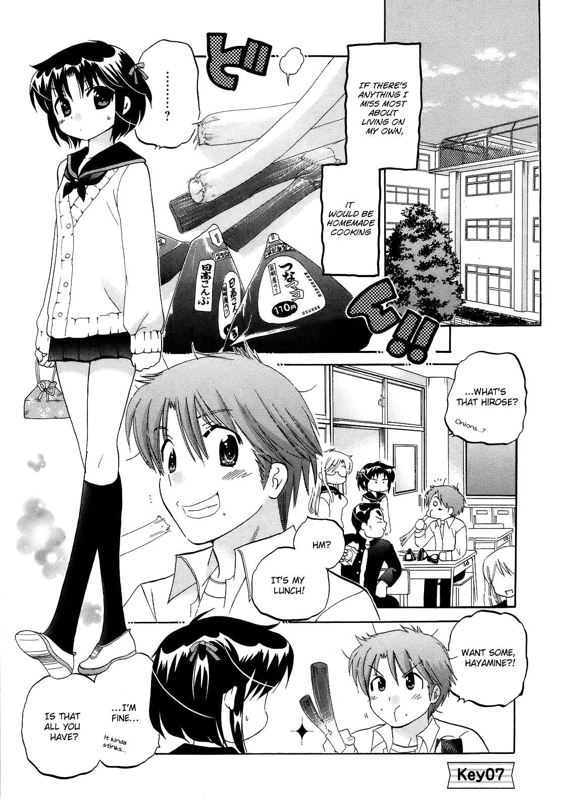 Kanojo no Kagi wo Akeru Houhou Chapter 7 page 3 - 