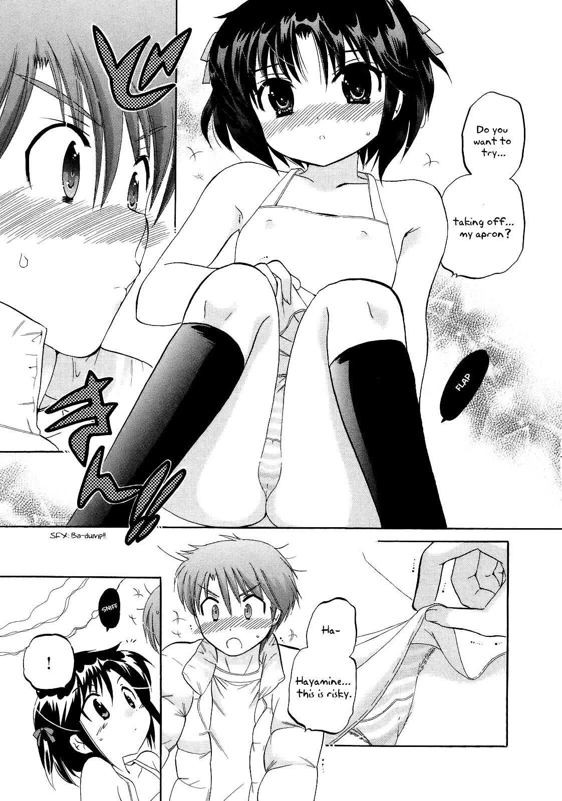 Kanojo no Kagi wo Akeru Houhou Chapter 7 page 25 - 