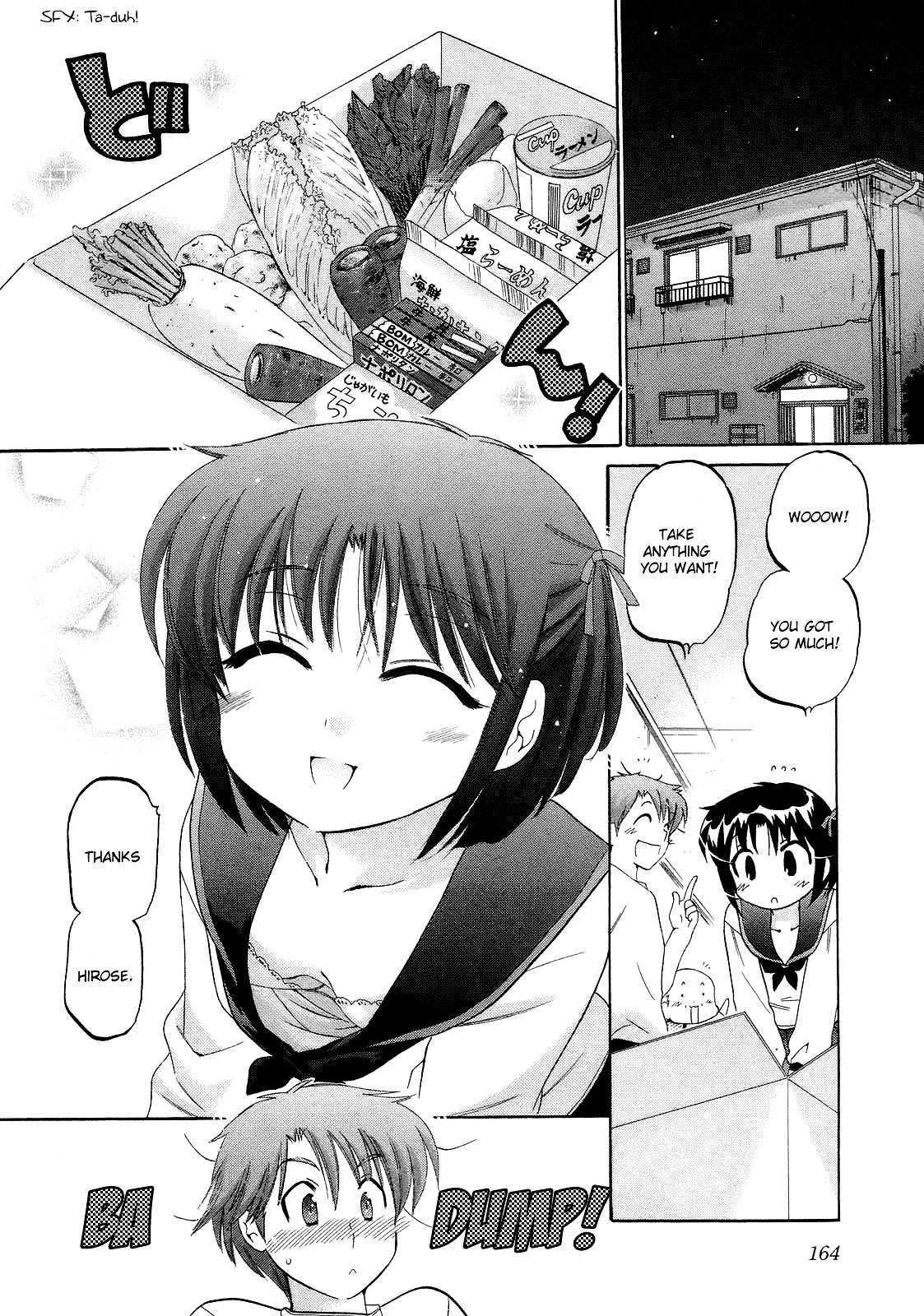 Kanojo no Kagi wo Akeru Houhou Chapter 7 page 6 - 
