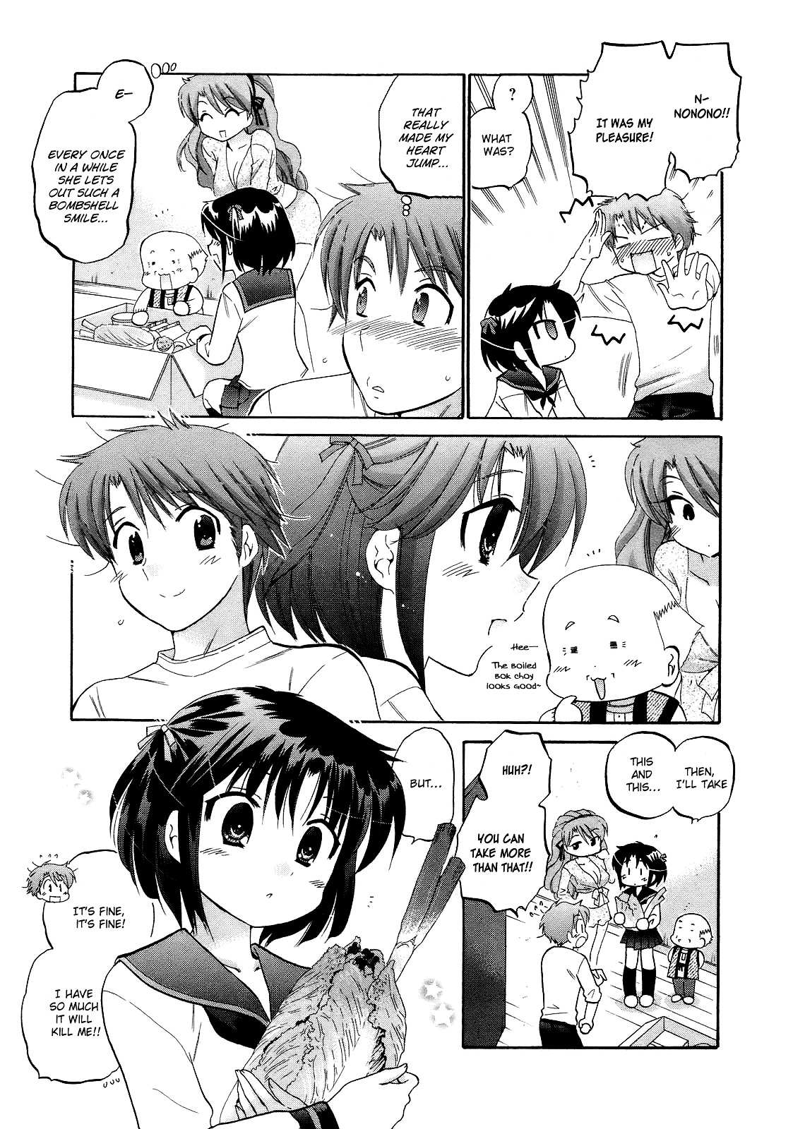 Kanojo no Kagi wo Akeru Houhou Chapter 7 page 7 - 