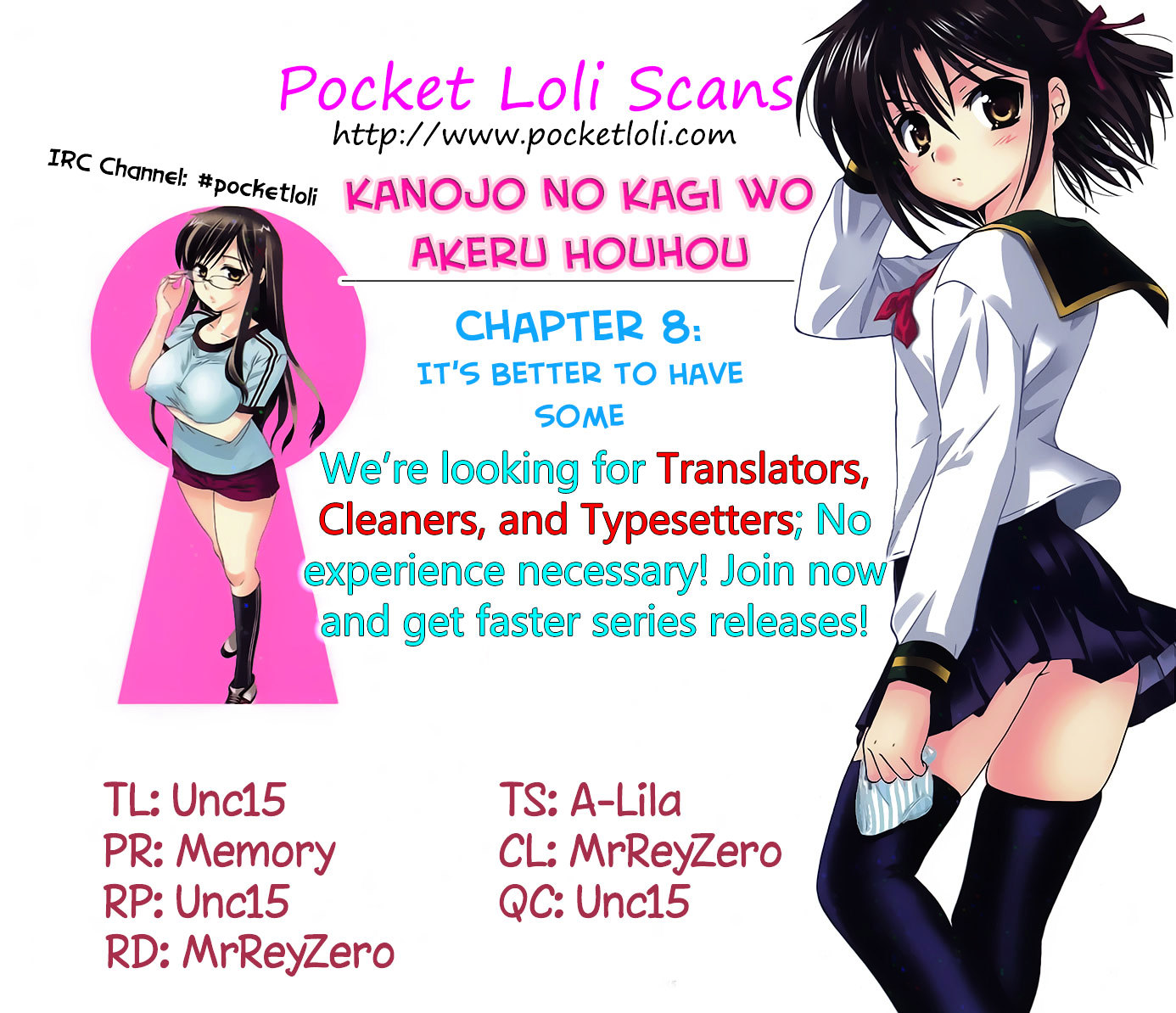 Kanojo no Kagi wo Akeru Houhou Chapter 8 page 1 - 