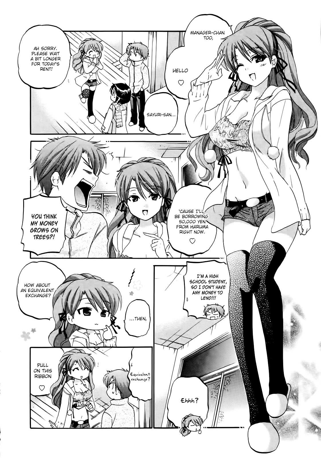 Kanojo no Kagi wo Akeru Houhou Chapter 8 page 12 - 