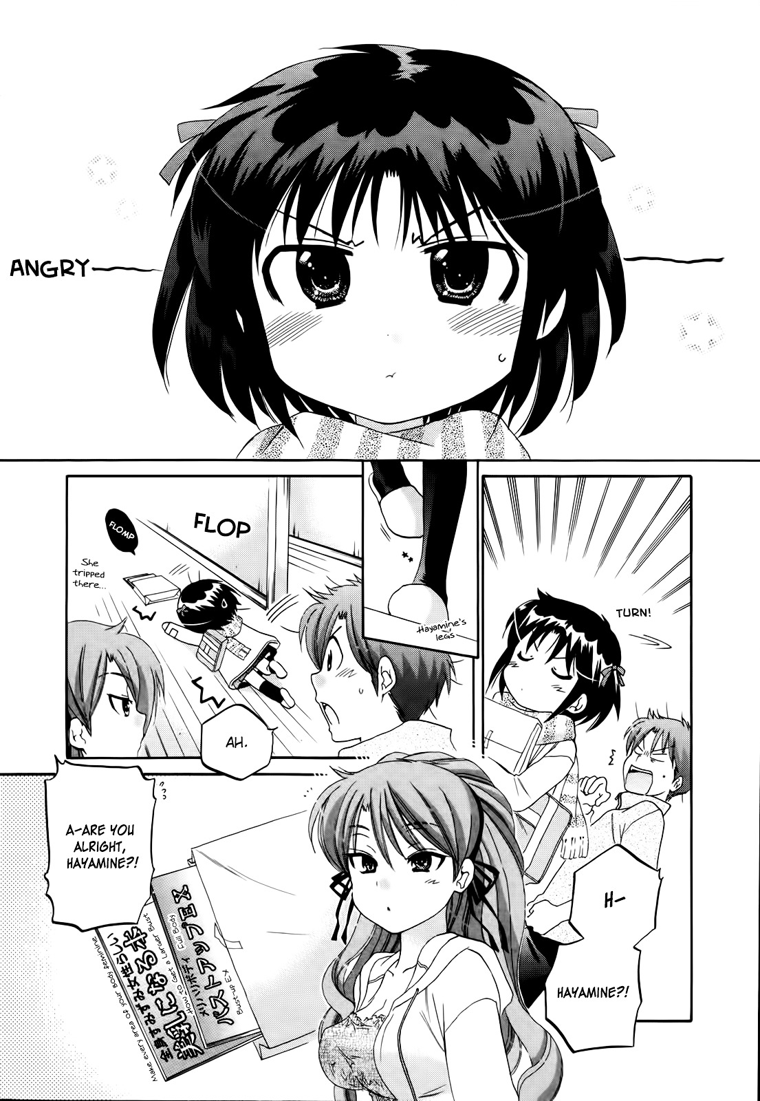 Kanojo no Kagi wo Akeru Houhou Chapter 8 page 14 - 