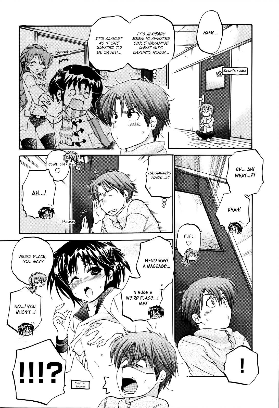 Kanojo no Kagi wo Akeru Houhou Chapter 8 page 16 - 