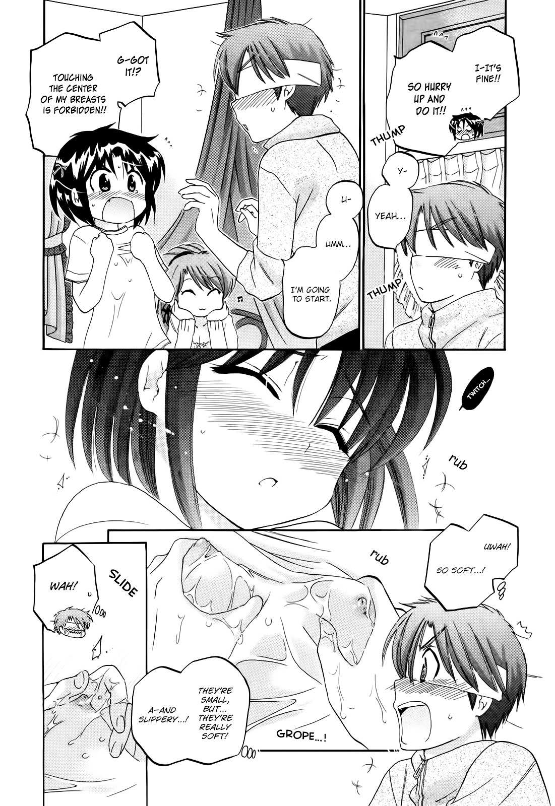 Kanojo no Kagi wo Akeru Houhou Chapter 8 page 24 - 