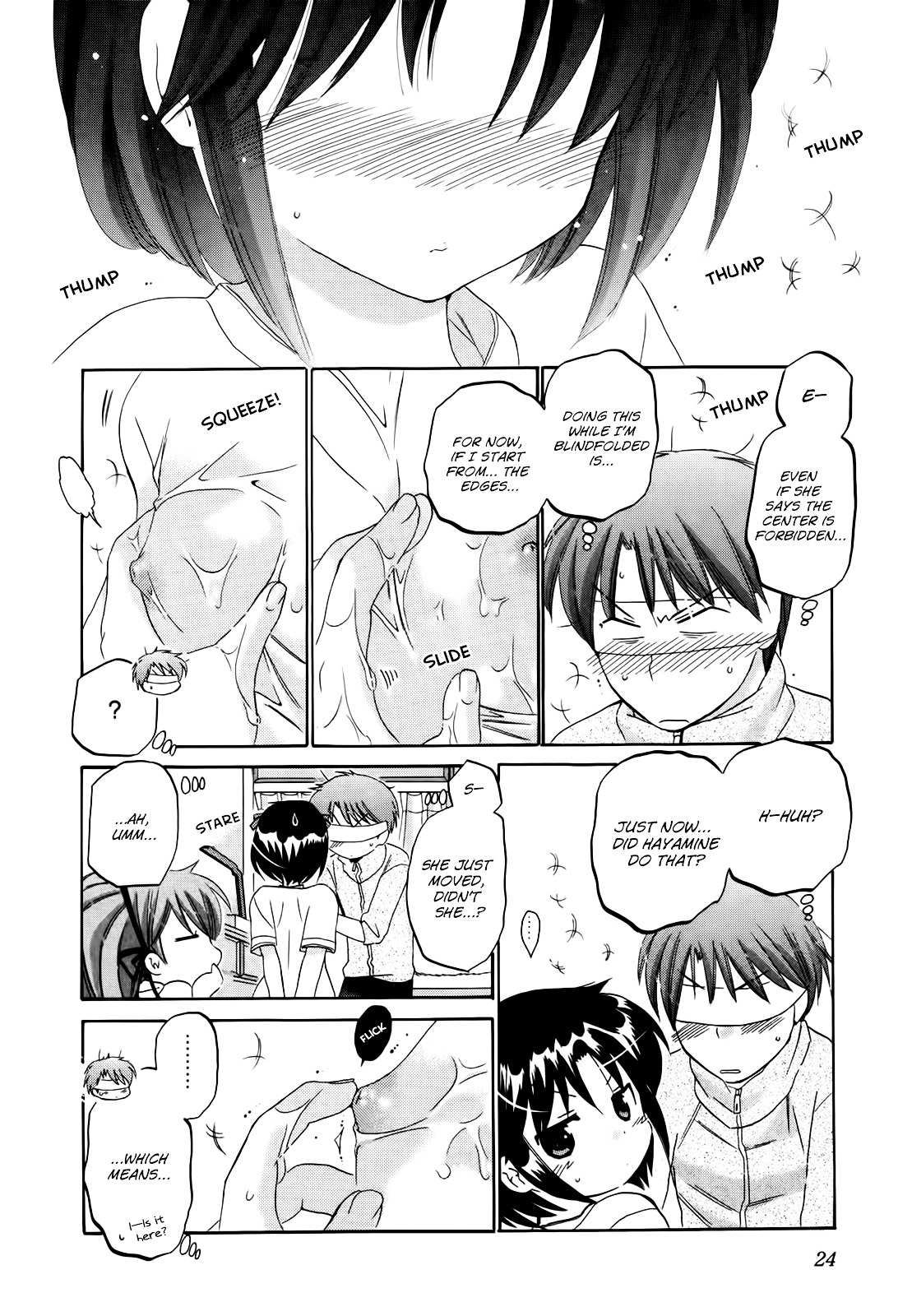 Kanojo no Kagi wo Akeru Houhou Chapter 8 page 26 - 