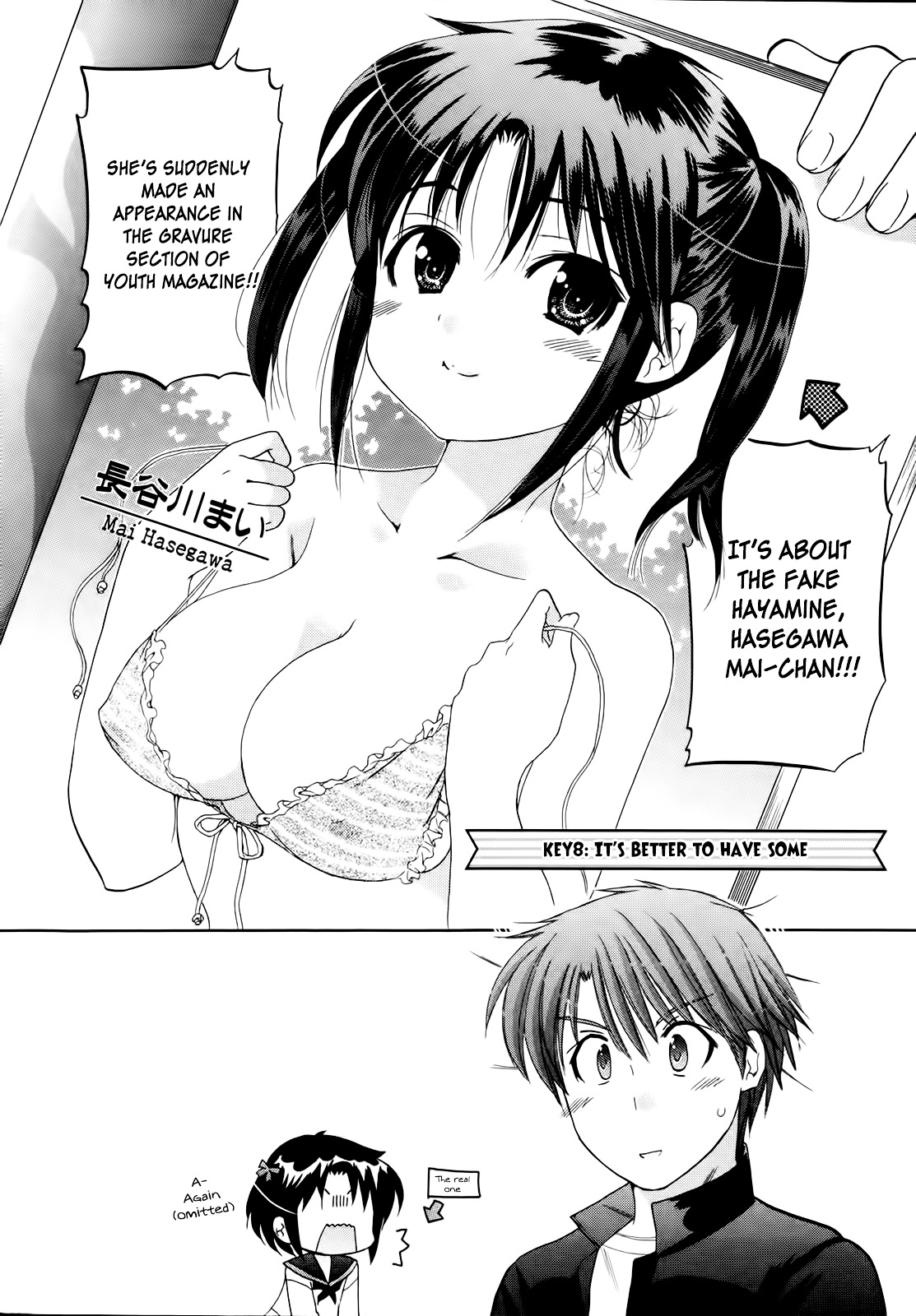 Kanojo no Kagi wo Akeru Houhou Chapter 8 page 6 - 