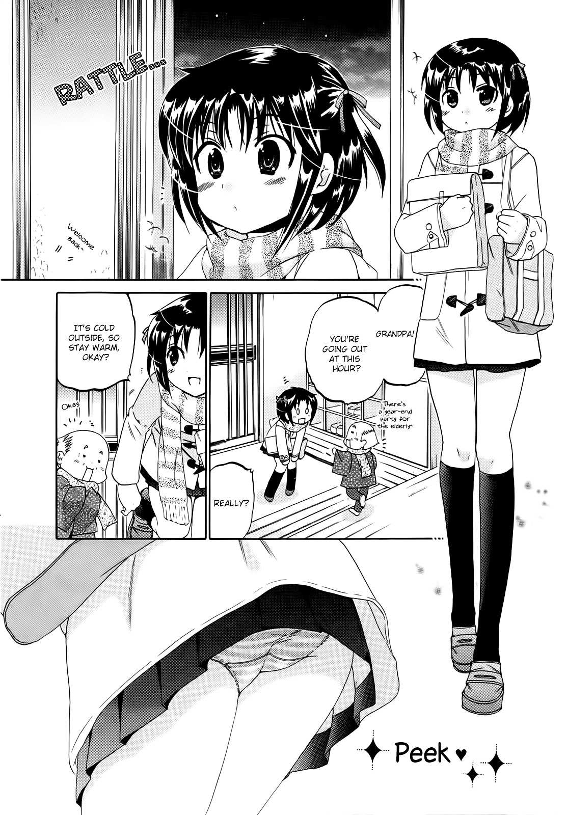 Kanojo no Kagi wo Akeru Houhou Chapter 8 page 10 - 