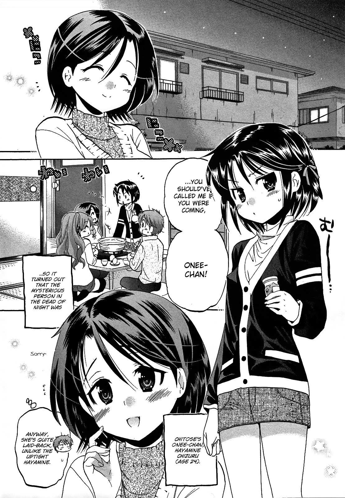Kanojo no Kagi wo Akeru Houhou Chapter 9 page 11 - 